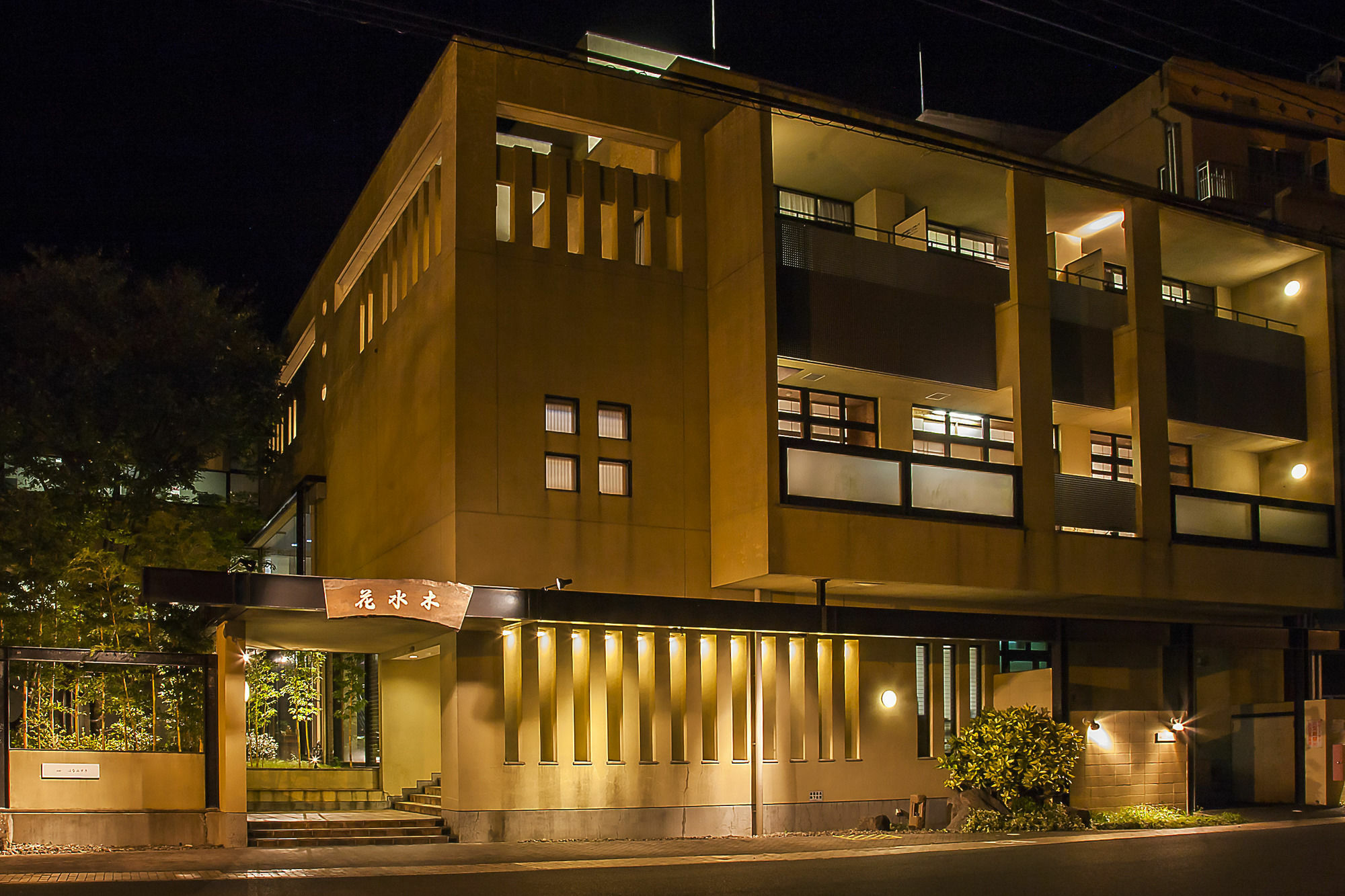 Harazuru Onsen Hanamizuki Fukuoka Asakura (Fukuoka) Zewnętrze zdjęcie
